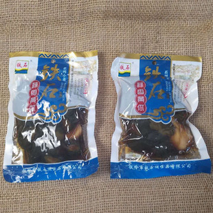 东北网红食品 铁石咸菜蒜香黄瓜  280克 下饭菜 即食小咸菜带包装