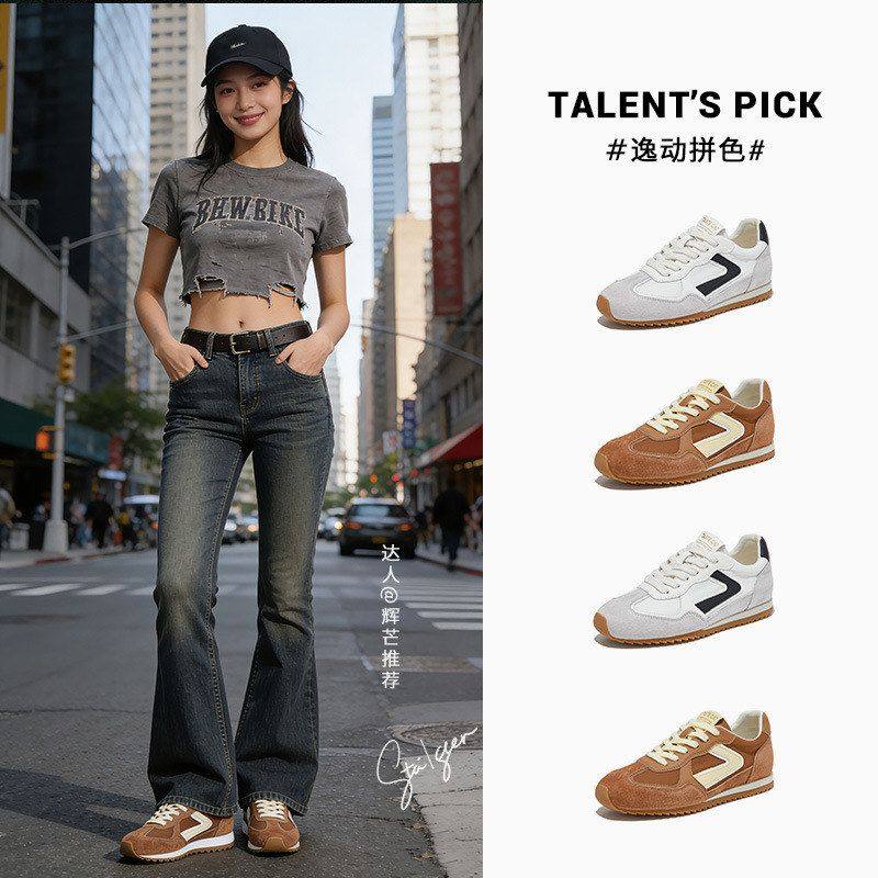 工厂尾货断码清仓真皮厚底德训鞋女2026新款休闲百搭增高运动老爹,女鞋,高帮鞋,淘宝优惠券,粉丝福利购,淘宝优惠卷