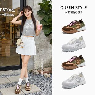 增高休闲运动阿甘鞋 女2026春新款 清仓真皮厚底德训鞋 工厂尾货断码