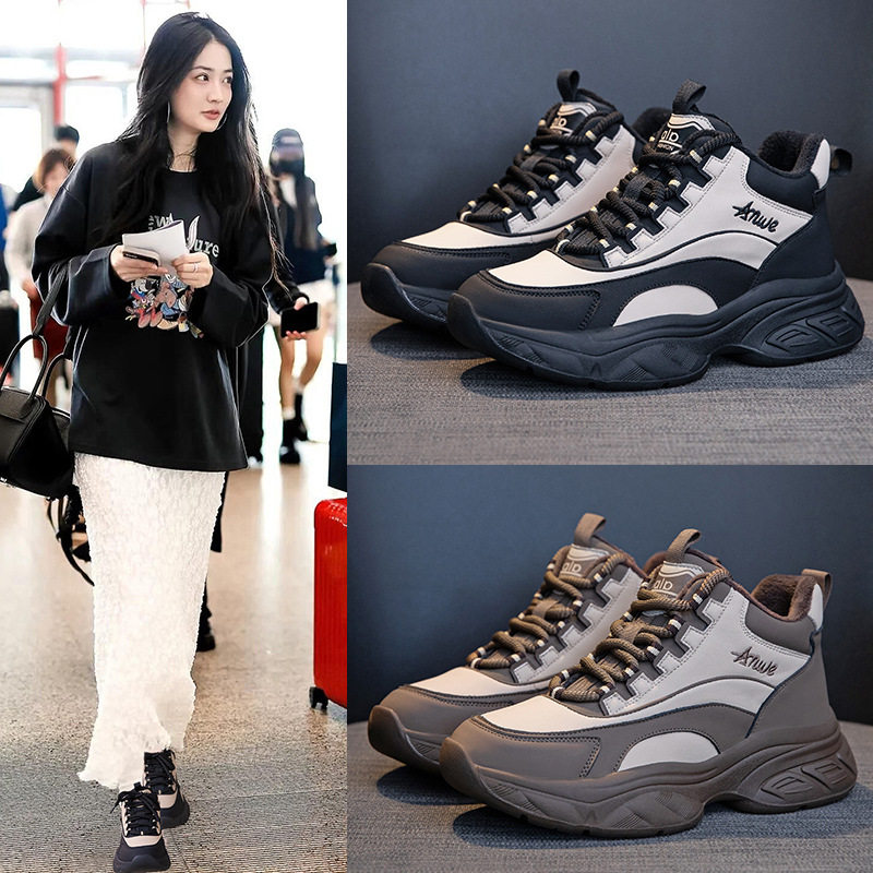 工厂尾货断码清仓爆款老爹鞋女加绒2025秋冬新款厚底轻便百搭棉鞋,女鞋,时尚休闲鞋,淘宝优惠券,粉丝福利购,淘宝优惠卷