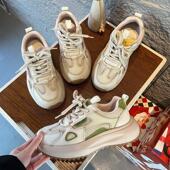 透气百搭复古运动鞋 女2026春夏新款 清仓真皮老爹鞋 工厂尾货断码