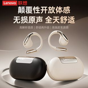 无线挂耳式 长续航开放运动 联想EA360蓝牙耳机2025官方正品 Lenovo