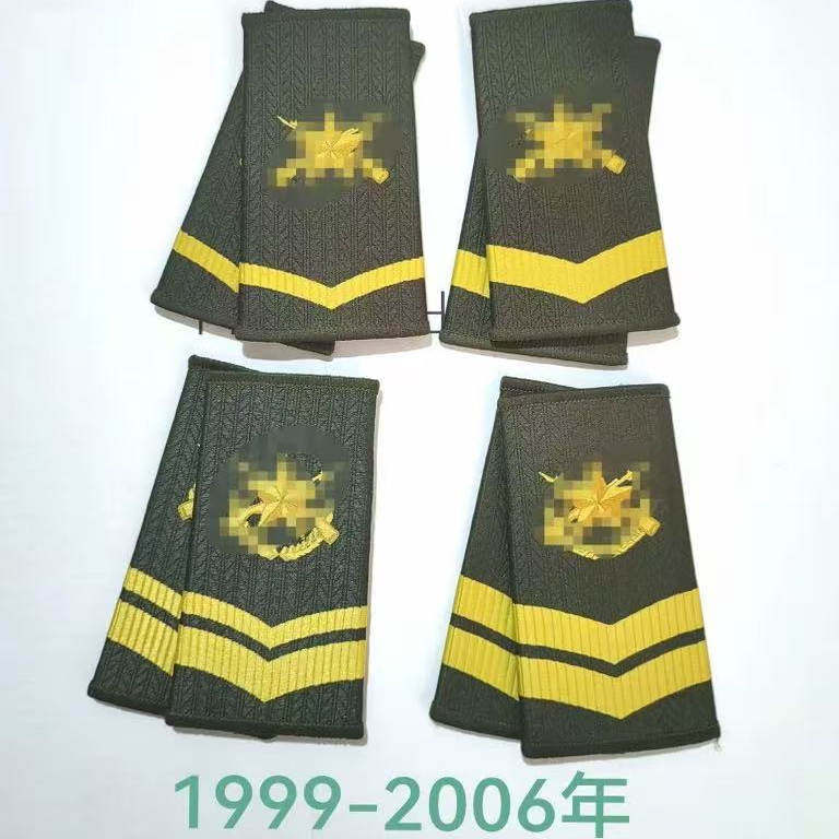 正品99绿款软肩套军迷老兵退役留念库存老货可收藏做影视道具肩章,户外/登山/野营/旅行用品,勋章/臂章/肩章/纪念章,淘宝优惠券,粉丝福利购,淘宝优惠卷