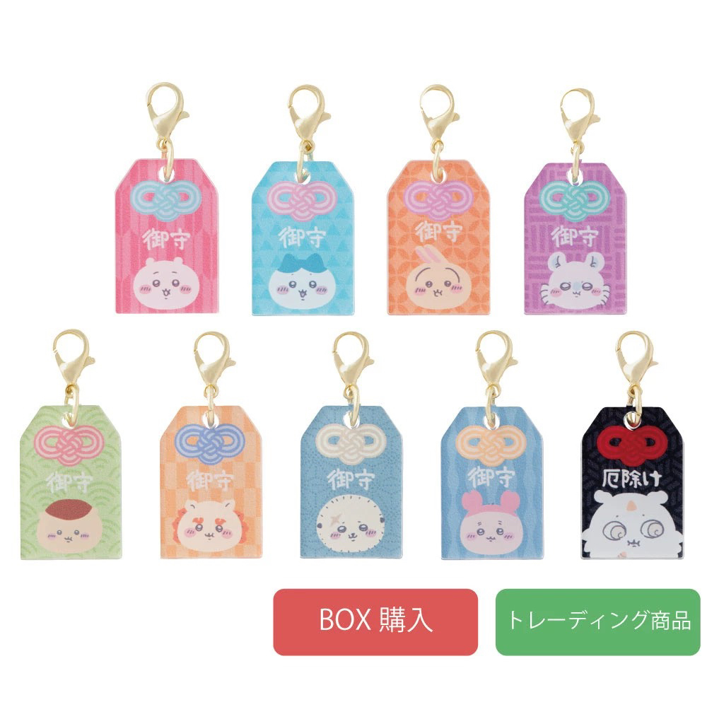 chiikawa伏见稻荷限定款钥匙扣