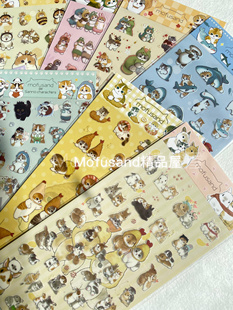 mofusand鲨鱼猫三丽鸥猫咪手帐贴纸可爱装 饰贴防水做手工diy咕卡