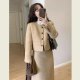 外套半身裙两件套 名媛气质高级感毛呢短款 卡其色小香风套装 女法式