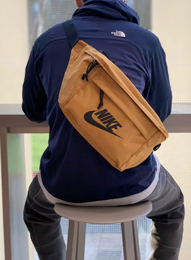 Nike 运动休闲腰包斜挎胸包大容量男女单肩背包BA5751-072-010