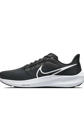 Nike耐克男鞋飞马37跑步鞋