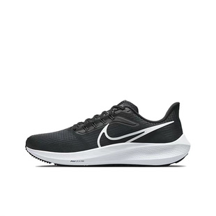 Nike耐克男鞋Zoom Pegasus飞马气垫运动跑步鞋DH4071-001