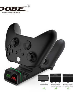DOBE新品Xbox手柄双座充带LED灯XBOX SeriesS/X ONES/X手柄充电器