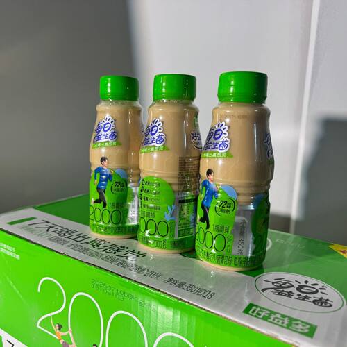好益多每日益生菌饮品2000亿饮料0脂肪乳酸菌饮品小瓶350g*8瓶