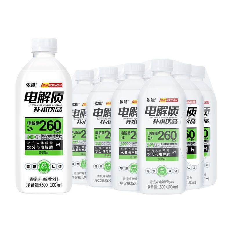 依能电解质水600ml*12瓶白桃青提荔枝味饮料补液盐运动补充水分图片