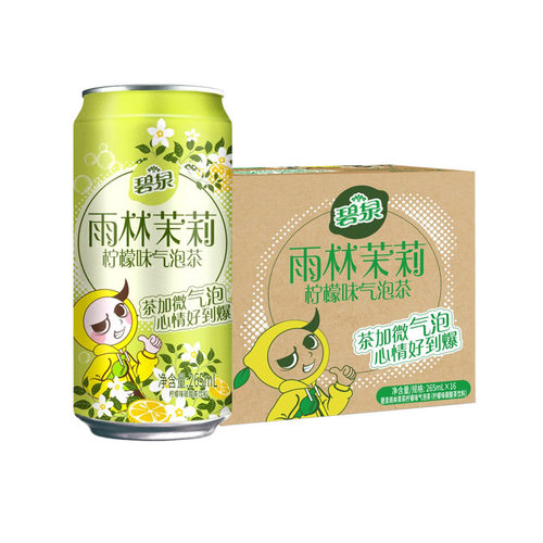 屈臣氏碧泉雨林茉莉柠檬味气泡茶265ML*16罐整箱清爽茶饮料
