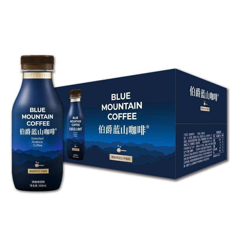 伯爵蓝山咖啡300ml×6瓶装即饮咖啡饮料浓郁加班熬夜提神防困临期