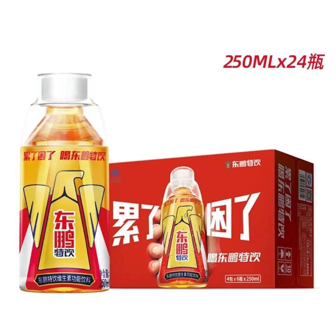 东鹏特饮维生素功能饮料牛磺酸