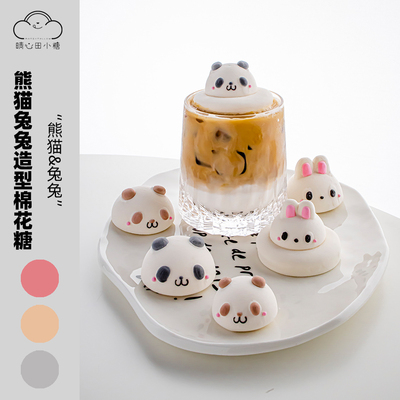 卡通造型咖啡饮品伴侣原创包装