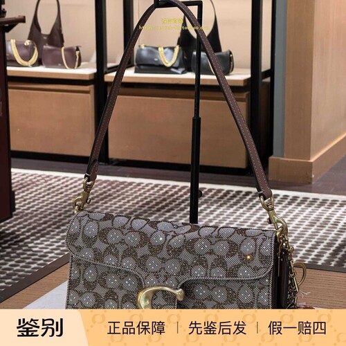 专柜正品 coach蔻驰新款女包仿水晶经典标志TABBY 26号手袋 CDZ34