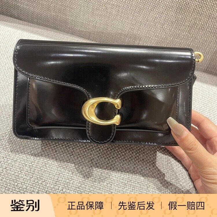 澳门代购 COACH/蔻驰新款女包TABBY链带手包 CW554