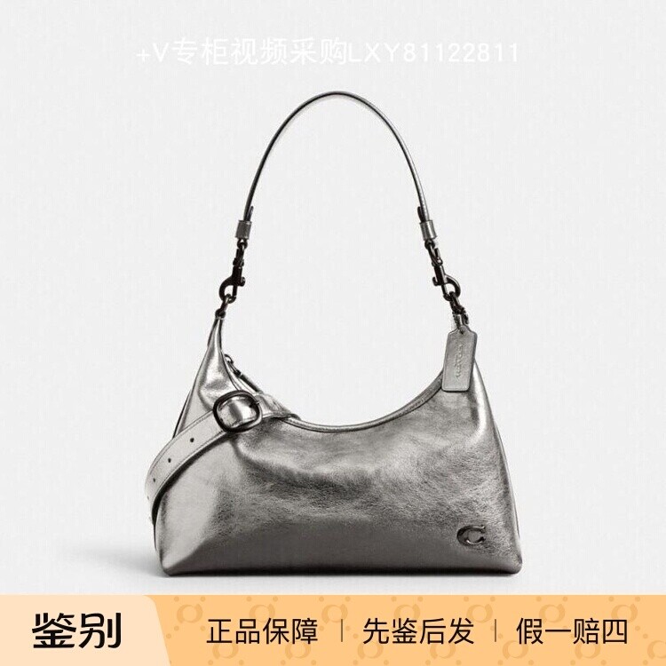 澳门代购 专柜正品 coach蔻驰新款女包 朱丽叶 JULIET单肩包