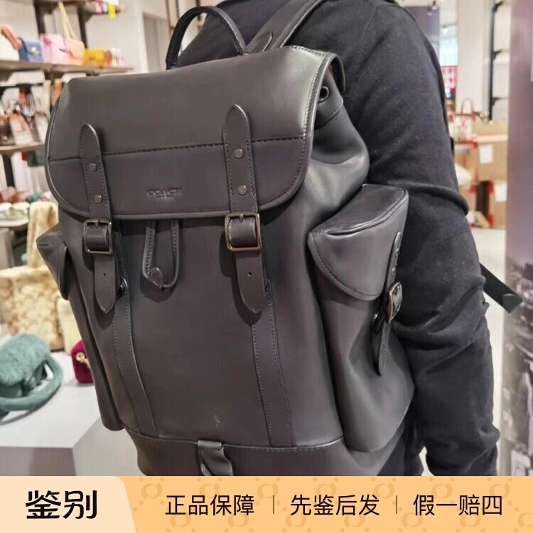 澳门 COACH/蔻驰新款双肩包 HITCH 背包 ce471