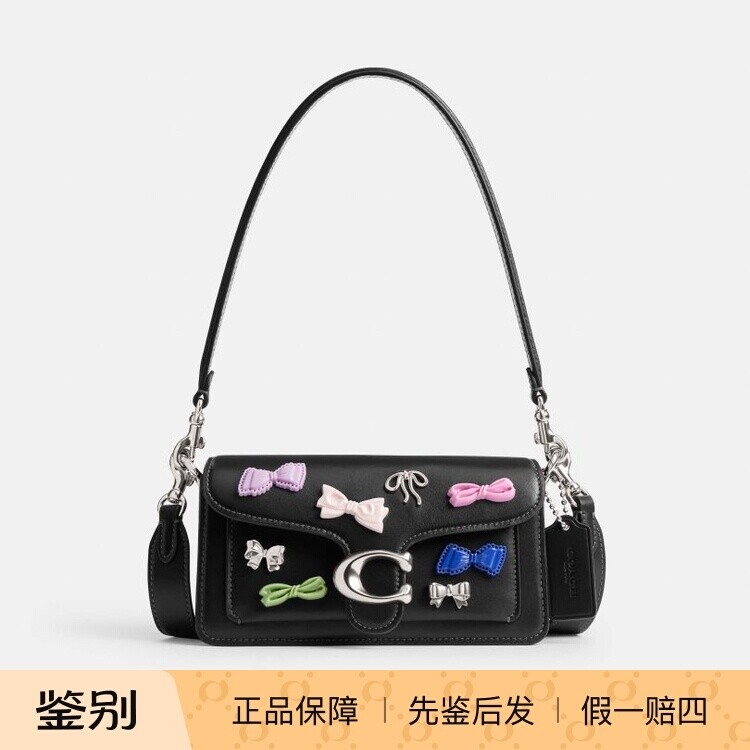 澳门代购 COACH/蔻驰新款女包 蝴蝶结装饰TABBY 20号单肩包 CY140