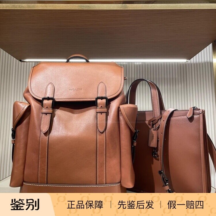 澳门代购COACH/蔻驰专柜正品 新款背包 HITCH双肩包  CV982