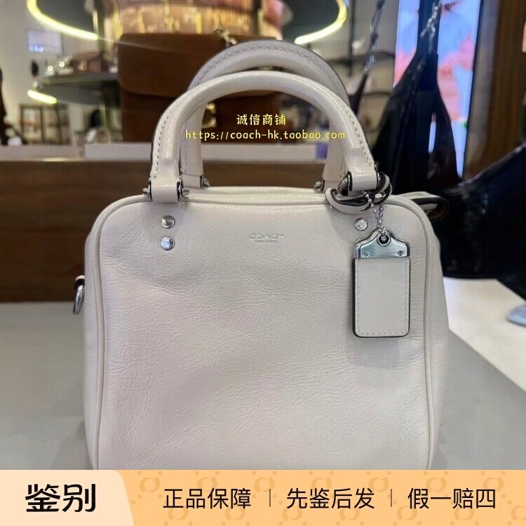 澳门代购 coach/蔻驰新款女包 CUBE ROGUE 20号手袋 CBH04