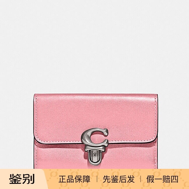 澳门 coach/蔻驰短款钱包 小钱包 STUDIO中号钱包