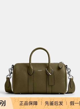 澳门代购 专柜正品coach/蔻驰新款斜挎包 COMPASS 25号手袋 CCB83