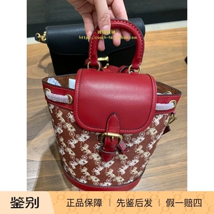 澳门代购专柜正品 Coach4月新款 马车图案印花HARPER双肩包 CAM31