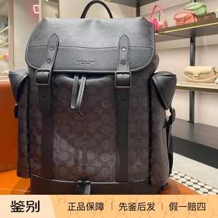 澳门专柜正品 COACH蔻驰新款 双肩包帆布HITCH背包 ce472 代购