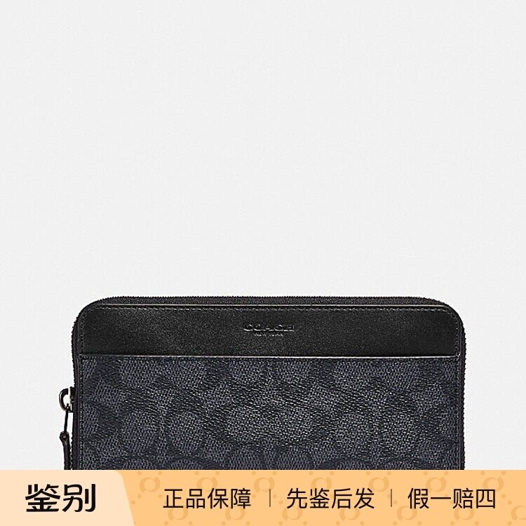 澳门 coach/蔻驰长款钱包 经典标志帆布风琴褶钱包 5015