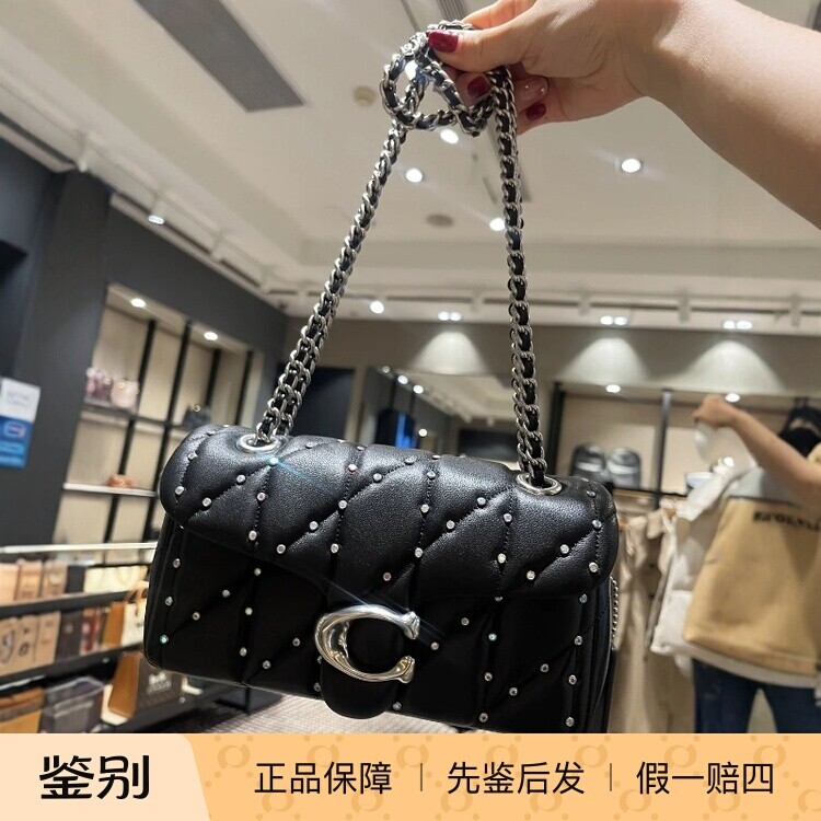 COACH/蔻驰新款女包 PILLOW绗缝和仿水晶铆钉TABBY 20号单肩包