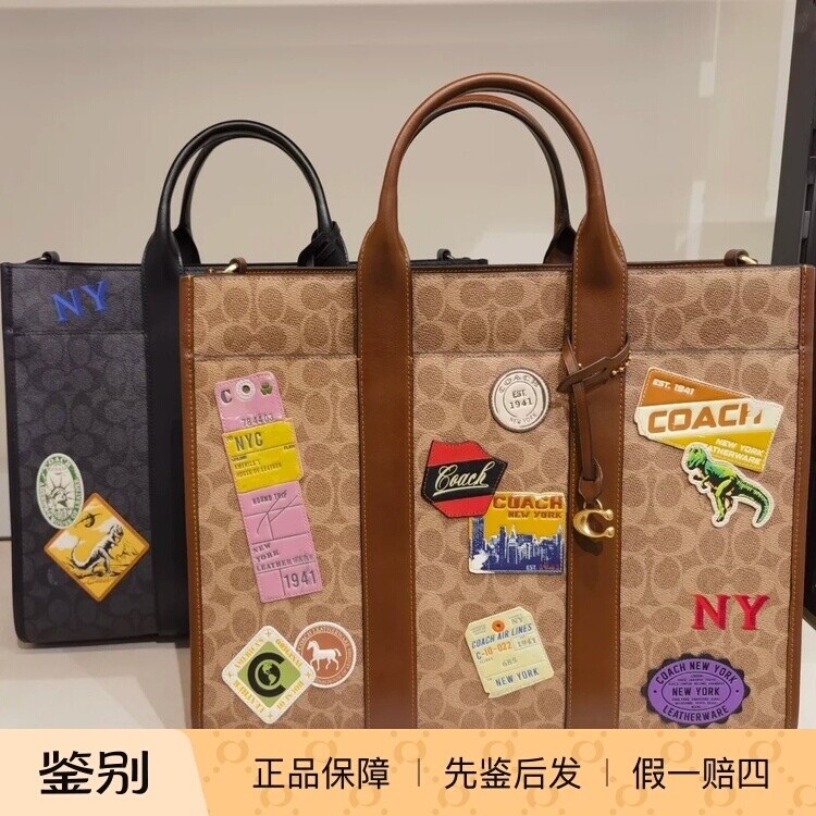 澳门代购 coach蔻驰 男士包袋 经典标志贴饰WESLEY托特包 CBF12