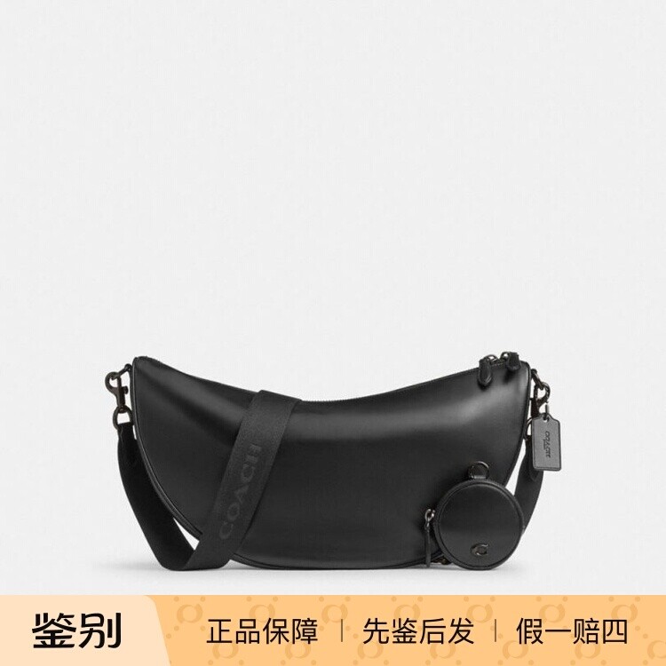 澳门代购 专柜正品coach/蔻驰新款斜挎包HALL SOFT 45号单肩背包