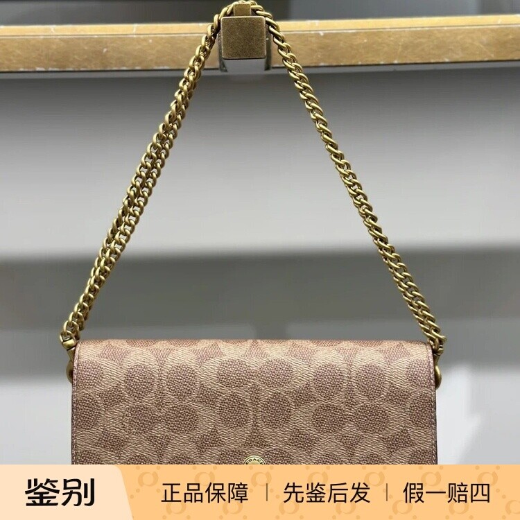 澳门代购 专柜正品 coach蔻驰新款女包 ESSENTIAL长款钱包 CW586