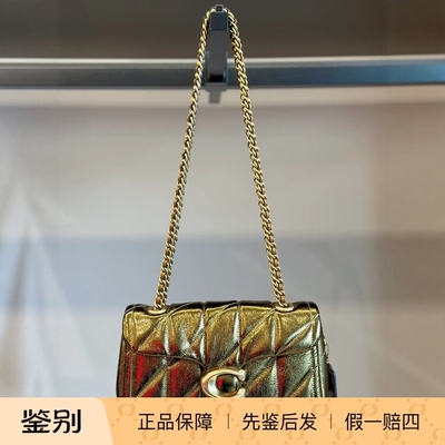 澳门代购 coach 新款女包 绗缝TABBY 20号单肩包 CW596