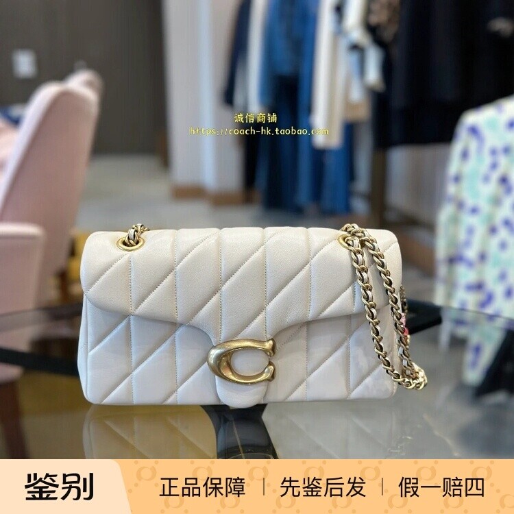 澳门代购coach新品女包七夕情人节 绗缝爱心挂件TABBY 26号单肩包