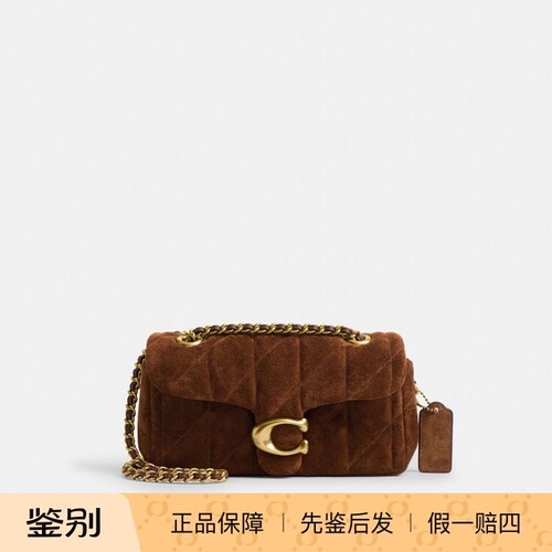 coach蔻驰拼色ROGUE17号手袋