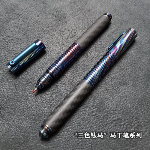 钛合金碳纤维钛马铜马稀有手工笔