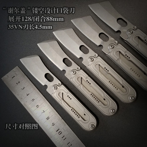 原装美国进口粉末钢S35VN小折刀
