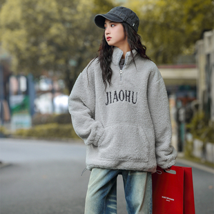 女大童加厚卫衣骄骄虎2024秋冬新款 初中生休闲宽松毛毛上衣潮6401