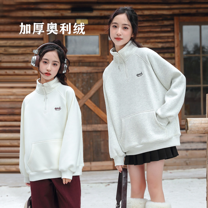 骄骄虎冬款女孩一体绒加厚卫衣