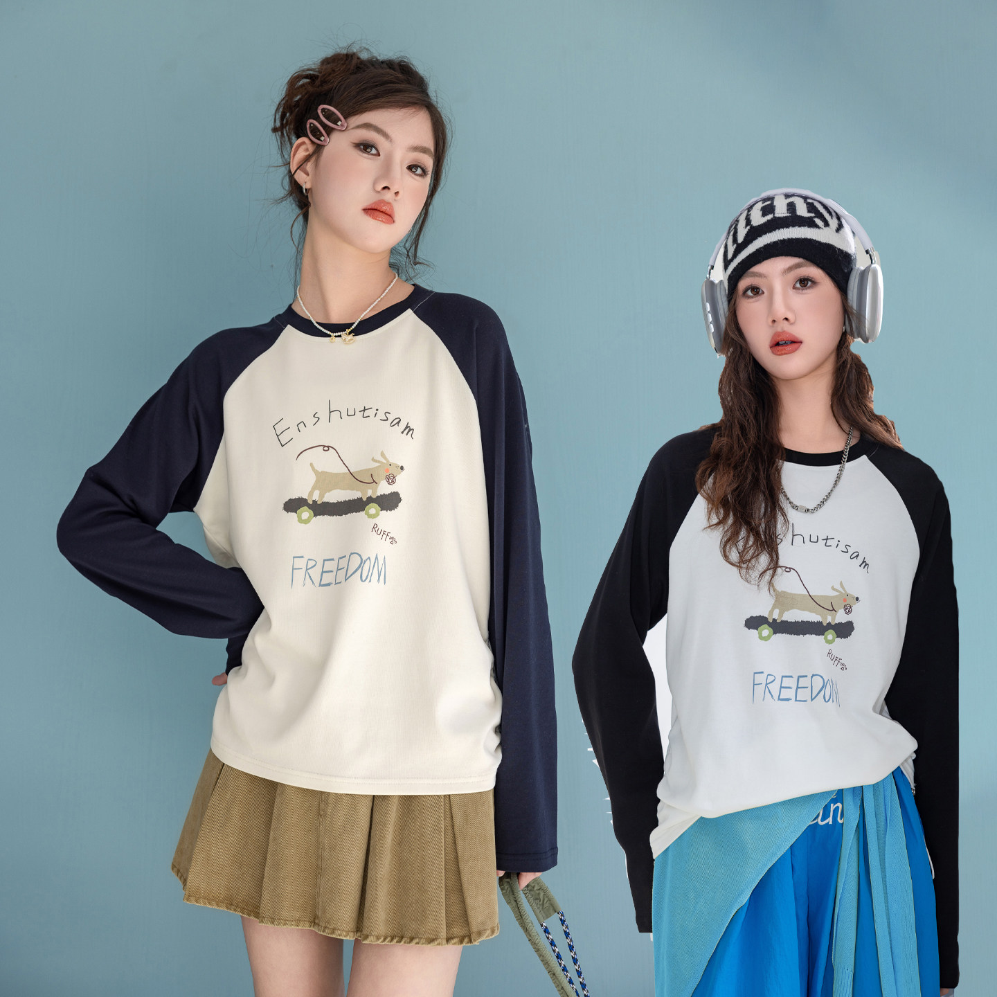 女童春款t恤衫骄骄虎2026新款初中生打底插肩袖显瘦内搭上衣9020