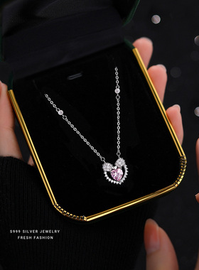 s999纯银粉色锆石爱心项链女轻奢时尚百搭款高级感吊坠锁骨链饰品