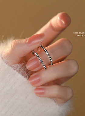 s999纯银竹节情侣戒指简约小众开口对戒创意青梅竹马足银指环纯银