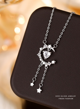 相恋月下S999纯银心月星辰托帕石项链情人节流苏清新锁骨链高级感