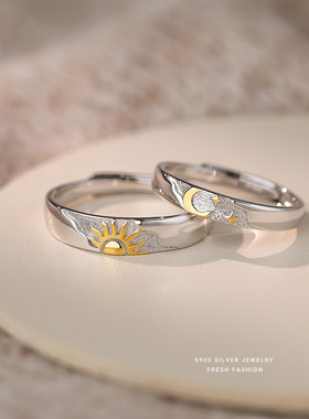 日月星辰情侣戒指s925纯银小众设计高级感对戒百搭韩版指环可调节