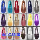 Perruque Les cheveux longs - Ref 2609459 Image 7