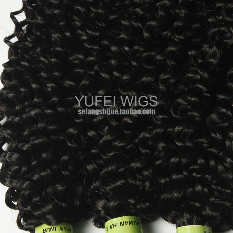 Extension mèches - Ref 220044 Image 4